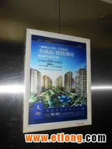 成都樓宇電梯廣告新趨勢(shì) 框架與液晶屏雙軌發(fā)布，搶占都市生活圈注意力