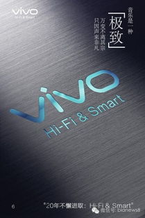 朋友圈廣告首發(fā)，移動(dòng)營(yíng)銷開啟“精準(zhǔn)社交”新紀(jì)元