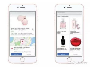 Facebook推出零售動態廣告新功能，加速O2O廣告布局與線上線下融合